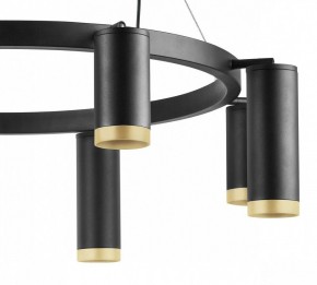 Подвесная люстра Lightstar Rullo LR01837487440 в Верхней Салде - verhnyaya-salda.mebel24.online | фото 5
