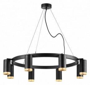 Подвесная люстра Lightstar Rullo LR01837840 в Верхней Салде - verhnyaya-salda.mebel24.online | фото 2
