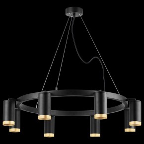 Подвесная люстра Lightstar Rullo LR01837840 в Верхней Салде - verhnyaya-salda.mebel24.online | фото 3