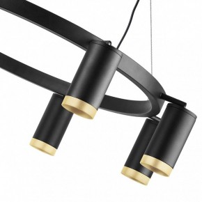 Подвесная люстра Lightstar Rullo LR01837840 в Верхней Салде - verhnyaya-salda.mebel24.online | фото 5