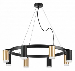 Подвесная люстра Lightstar Rullo LR0184043740 в Верхней Салде - verhnyaya-salda.mebel24.online | фото 2