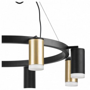 Подвесная люстра Lightstar Rullo LR0184043740 в Верхней Салде - verhnyaya-salda.mebel24.online | фото 5