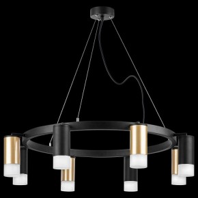 Подвесная люстра Lightstar Rullo LR0184043741 в Верхней Салде - verhnyaya-salda.mebel24.online | фото 3