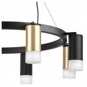 Подвесная люстра Lightstar Rullo LR0184043741 в Верхней Салде - verhnyaya-salda.mebel24.online | фото 5