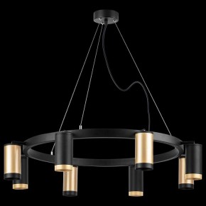 Подвесная люстра Lightstar Rullo LR01840437470 в Верхней Салде - verhnyaya-salda.mebel24.online | фото 3
