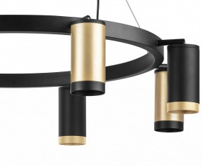 Подвесная люстра Lightstar Rullo LR01840437470 в Верхней Салде - verhnyaya-salda.mebel24.online | фото 5