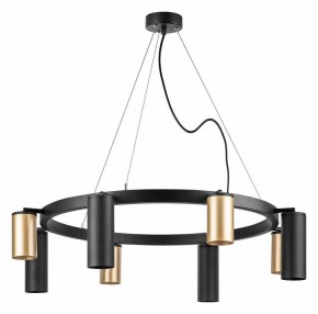 Подвесная люстра Lightstar Rullo LR018404874 в Верхней Салде - verhnyaya-salda.mebel24.online | фото 2