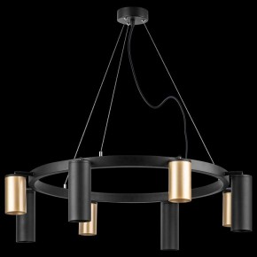 Подвесная люстра Lightstar Rullo LR018404874 в Верхней Салде - verhnyaya-salda.mebel24.online | фото 3