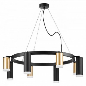 Подвесная люстра Lightstar Rullo LR0184048740 в Верхней Салде - verhnyaya-salda.mebel24.online | фото 2