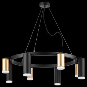 Подвесная люстра Lightstar Rullo LR0184048740 в Верхней Салде - verhnyaya-salda.mebel24.online | фото 3