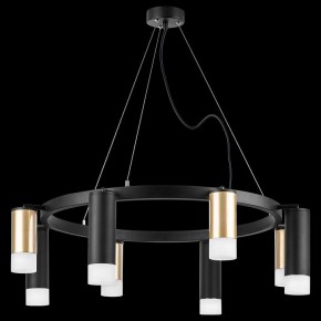 Подвесная люстра Lightstar Rullo LR0184048741 в Верхней Салде - verhnyaya-salda.mebel24.online | фото 3