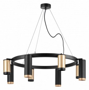 Подвесная люстра Lightstar Rullo LR01840487470 в Верхней Салде - verhnyaya-salda.mebel24.online | фото 2