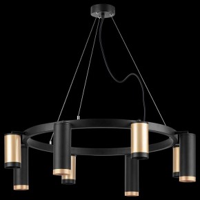 Подвесная люстра Lightstar Rullo LR01840487470 в Верхней Салде - verhnyaya-salda.mebel24.online | фото 3