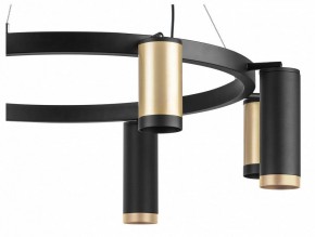 Подвесная люстра Lightstar Rullo LR01840487470 в Верхней Салде - verhnyaya-salda.mebel24.online | фото 5