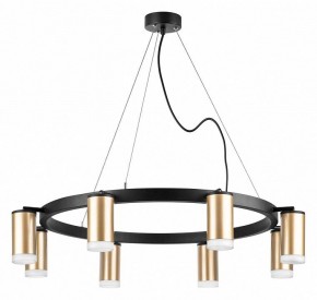 Подвесная люстра Lightstar Rullo LR0184080 в Верхней Салде - verhnyaya-salda.mebel24.online | фото 2