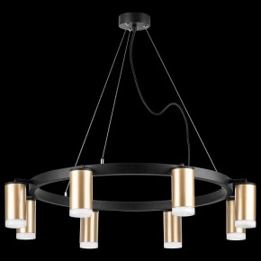 Подвесная люстра Lightstar Rullo LR0184080 в Верхней Салде - verhnyaya-salda.mebel24.online | фото 3