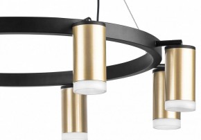 Подвесная люстра Lightstar Rullo LR0184080 в Верхней Салде - verhnyaya-salda.mebel24.online | фото 5