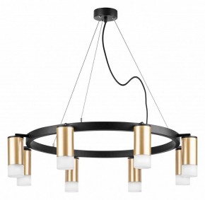 Подвесная люстра Lightstar Rullo LR0184081 в Верхней Салде - verhnyaya-salda.mebel24.online | фото 2
