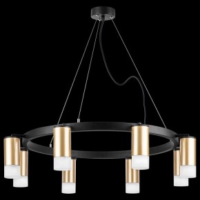 Подвесная люстра Lightstar Rullo LR0184081 в Верхней Салде - verhnyaya-salda.mebel24.online | фото 3
