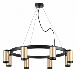 Подвесная люстра Lightstar Rullo LR01840837 в Верхней Салде - verhnyaya-salda.mebel24.online | фото 2