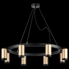 Подвесная люстра Lightstar Rullo LR01840837 в Верхней Салде - verhnyaya-salda.mebel24.online | фото 3
