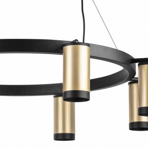 Подвесная люстра Lightstar Rullo LR01840837 в Верхней Салде - verhnyaya-salda.mebel24.online | фото 5