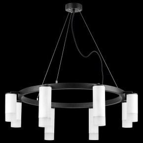 Подвесная люстра Lightstar Rullo LR0188643641 в Верхней Салде - verhnyaya-salda.mebel24.online | фото 3