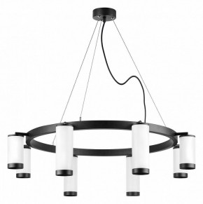 Подвесная люстра Lightstar Rullo LR01886436440 в Верхней Салде - verhnyaya-salda.mebel24.online | фото 2