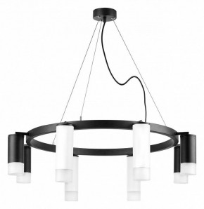 Подвесная люстра Lightstar Rullo LR0188643741 в Верхней Салде - verhnyaya-salda.mebel24.online | фото 2