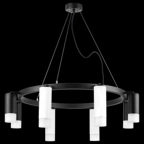 Подвесная люстра Lightstar Rullo LR0188643741 в Верхней Салде - verhnyaya-salda.mebel24.online | фото 3
