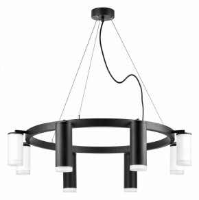 Подвесная люстра Lightstar Rullo LR0188743640 в Верхней Салде - verhnyaya-salda.mebel24.online | фото 2