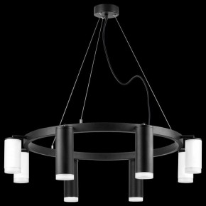 Подвесная люстра Lightstar Rullo LR0188743640 в Верхней Салде - verhnyaya-salda.mebel24.online | фото 3