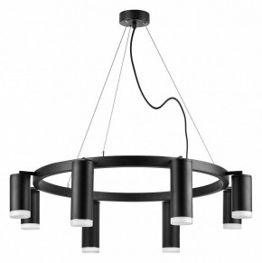 Подвесная люстра Lightstar Rullo LR0188743740 в Верхней Салде - verhnyaya-salda.mebel24.online | фото 2