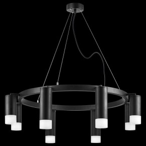 Подвесная люстра Lightstar Rullo LR0188743741 в Верхней Салде - verhnyaya-salda.mebel24.online | фото 3