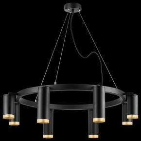 Подвесная люстра Lightstar Rullo LR01887437440 в Верхней Салде - verhnyaya-salda.mebel24.online | фото 3