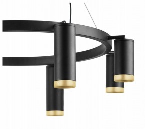 Подвесная люстра Lightstar Rullo LR01887437440 в Верхней Салде - verhnyaya-salda.mebel24.online | фото 5