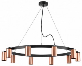 Подвесная люстра Lightstar Rullo LR020300 в Верхней Салде - verhnyaya-salda.mebel24.online | фото 2