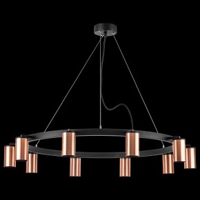 Подвесная люстра Lightstar Rullo LR0203000 в Верхней Салде - verhnyaya-salda.mebel24.online | фото 3