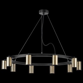 Подвесная люстра Lightstar Rullo LR020310 в Верхней Салде - verhnyaya-salda.mebel24.online | фото 3