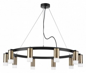 Подвесная люстра Lightstar Rullo LR0203101 в Верхней Салде - verhnyaya-salda.mebel24.online | фото 2