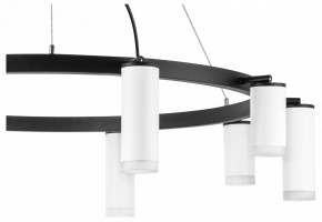 Подвесная люстра Lightstar Rullo LR0203658650 в Верхней Салде - verhnyaya-salda.mebel24.online | фото 5