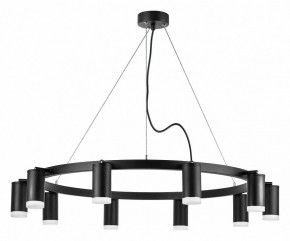 Подвесная люстра Lightstar Rullo LR0203700 в Верхней Салде - verhnyaya-salda.mebel24.online | фото 2