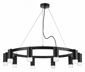 Подвесная люстра Lightstar Rullo LR0203701 в Верхней Салде - verhnyaya-salda.mebel24.online | фото 2