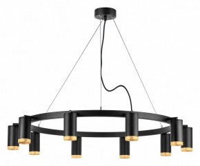 Подвесная люстра Lightstar Rullo LR02037040 в Верхней Салде - verhnyaya-salda.mebel24.online | фото 2