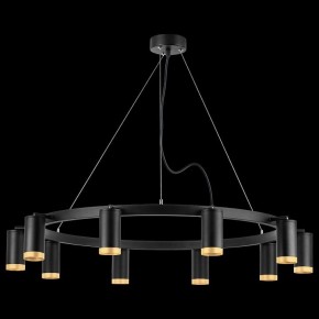 Подвесная люстра Lightstar Rullo LR02037040 в Верхней Салде - verhnyaya-salda.mebel24.online | фото 3