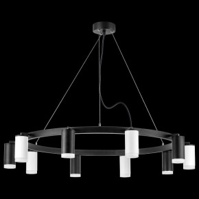 Подвесная люстра Lightstar Rullo LR0203753650 в Верхней Салде - verhnyaya-salda.mebel24.online | фото 3