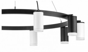 Подвесная люстра Lightstar Rullo LR0203753650 в Верхней Салде - verhnyaya-salda.mebel24.online | фото 5
