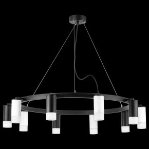 Подвесная люстра Lightstar Rullo LR0203753651 в Верхней Салде - verhnyaya-salda.mebel24.online | фото 3