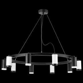 Подвесная люстра Lightstar Rullo LR02037536576 в Верхней Салде - verhnyaya-salda.mebel24.online | фото 3