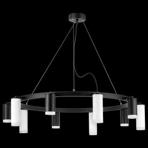 Подвесная люстра Lightstar Rullo LR0203758650 в Верхней Салде - verhnyaya-salda.mebel24.online | фото 3